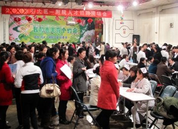 〖图片新闻]人才招聘重在应聘者的应变及沟通能力