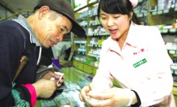 药店售基药，能否由替补变主力？