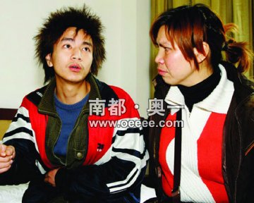 男子致女友宫外孕遭其家属非法拘禁