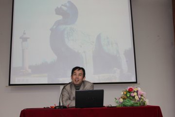 中医文化中心成功举办中医文化系列讲座之二十一讲：金陵王气--一座城市的传奇