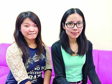 妇联加强宣传防爱滋病