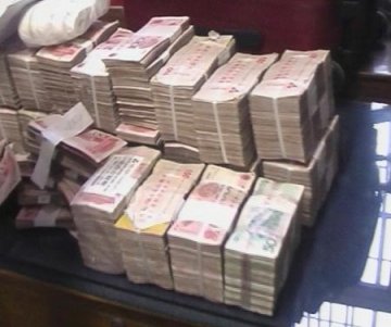 湖南平江金库发生劫案 550余万元现金不翼而飞