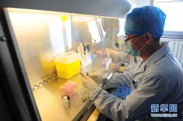 北京规范H7N9检测流程