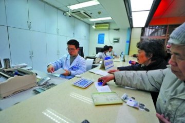 江苏省人医全面实行预约挂号 发短信命中率最高
