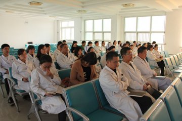 安定医院召开党的群众路线教育实践总结大会