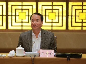部署实施全面两孩政策工作座谈会在京召开