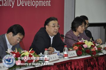 马晓伟副部长应邀前往北京大学医学部做公立医院改革专题报告