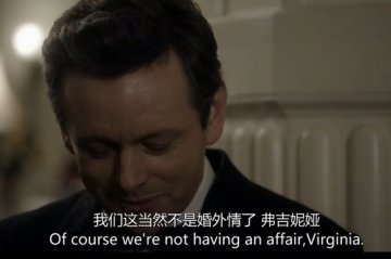 怎样算出轨