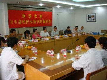 卫生部疾控局国家督导组对四川省开展结核病防治工作质量检查