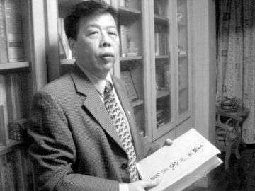 龟甲抗纤丸