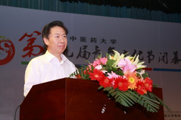 “品韵文化写意青春做时代先锋”我校第十九届青年文化节圆满落幕