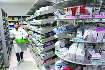 公立医院药品将集中采购