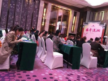 湖南省女企业家协会授予陈毳萍女大学生创业导师