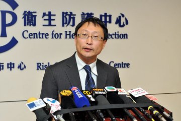 新政府总部发现退伍军人菌