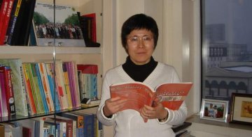 人体解剖学专家 省重点学科带头人张雅芳教授