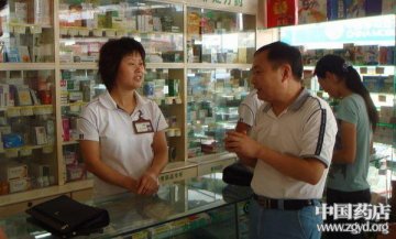 中小药店等来翻牌机会
