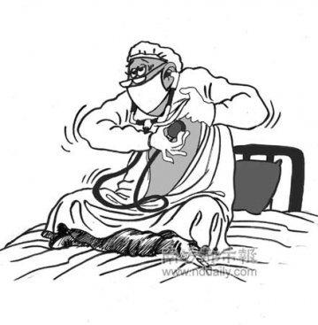 医疗卫生人士提医改方案 称医药分开非重点