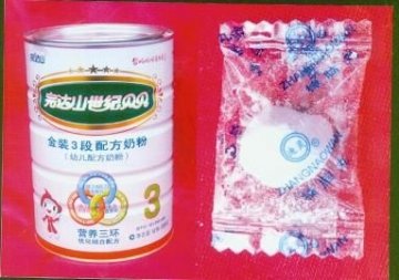 完达山奶粉吃出樟脑丸 1岁宝宝现红疹、腹泻