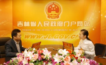 刘中正接受省政府网站专访介绍我省人参进入食品试点进展情况