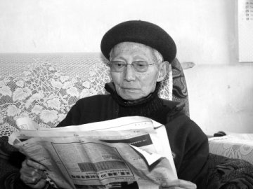 国医大师裘沛然：养生贵在识度与守度