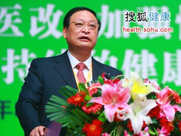 卫生论坛主要目的：最短时间内集中最多医改智慧