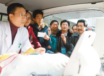 藏区乡村医生学习远程会诊