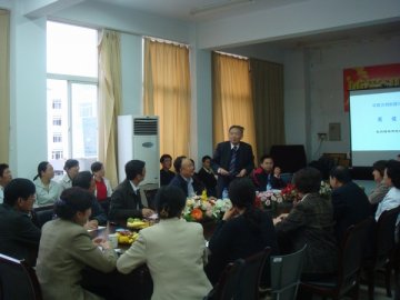 中国科学院周俊院士来我校举办学术报告会