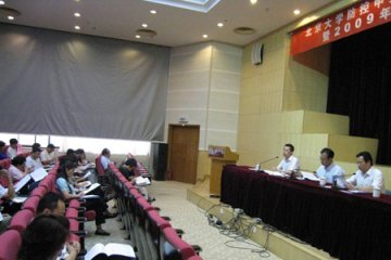 北大召开防控甲型H1N1流感工作会议暨2009年迎新工作部署会