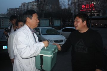 黑龙江煤矿工人遭遇车祸 生前遗愿捐献眼角膜