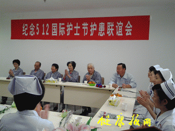 天使之心：护士节，病人报以鲜花与掌声