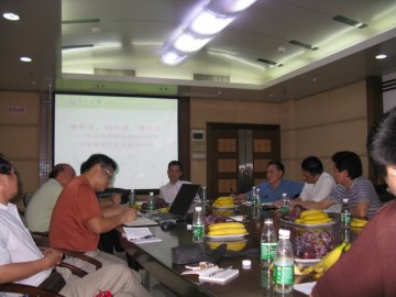 我校2010年度附属医院安全保卫工作研讨会在中山三院举行