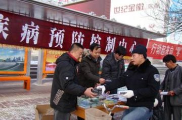 行动起来，向“零”艾滋迈进——宁夏固原市开展艾滋病宣传日活动