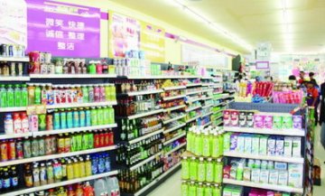 药店多元化 剑指大健康