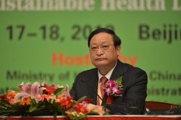 王国强