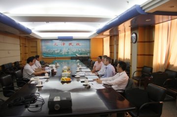 我局积极推进新西兰远距居家养老医疗服务试点项目合作洽谈