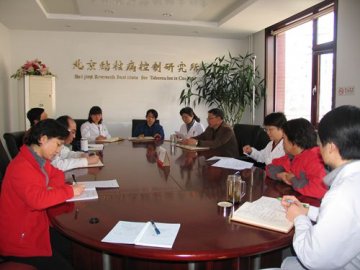 北京结控所召开医疗机构业务人员需求论证会