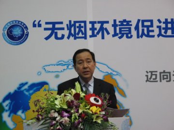 王宇：无烟环境促进项目可有效控制二手烟暴露