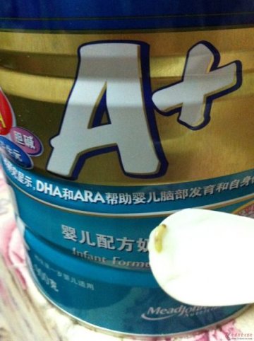 美赞臣奶粉吃出虫子 厂家坚信食品安全