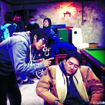 冯绍峰拍戏骨折返京治疗