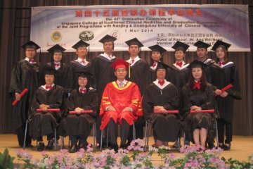 王长青副书记、副校长应邀访问新加坡中医学院