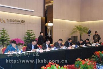 俞光岩：医保基金使用情况应公开透明