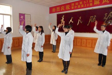 河北望都皮肤病院举办庆元旦联欢会