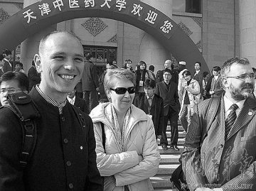 中医学校在世界遍地开花 凸现中国软实力