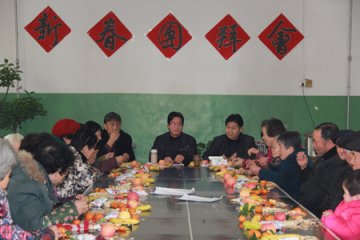 省荣军康复医院举行迎新春座谈会