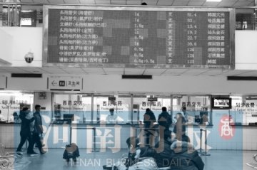河南看病花费低于全国平均水平 严控滥用抗生素