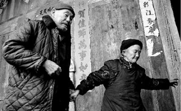 中国最长寿夫妻已结婚90年称从没生过气