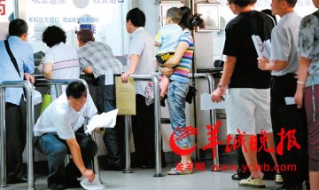 人大代表建议大医院分两班制疏导病患