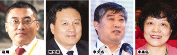 中华老字号与零售终端的国医药文化之恋