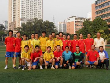 第二届中山医学院学术节校友活动日足球友谊赛报道