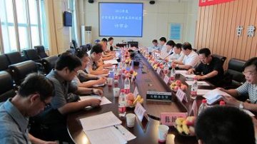 2012年度甘肃省皇甫谧中医药科技奖评选揭晓